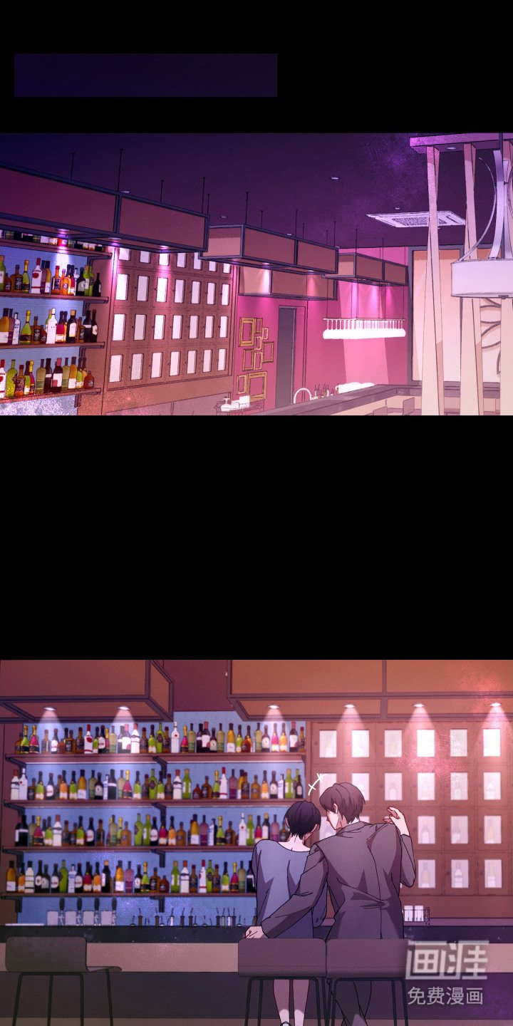 第8章：收留