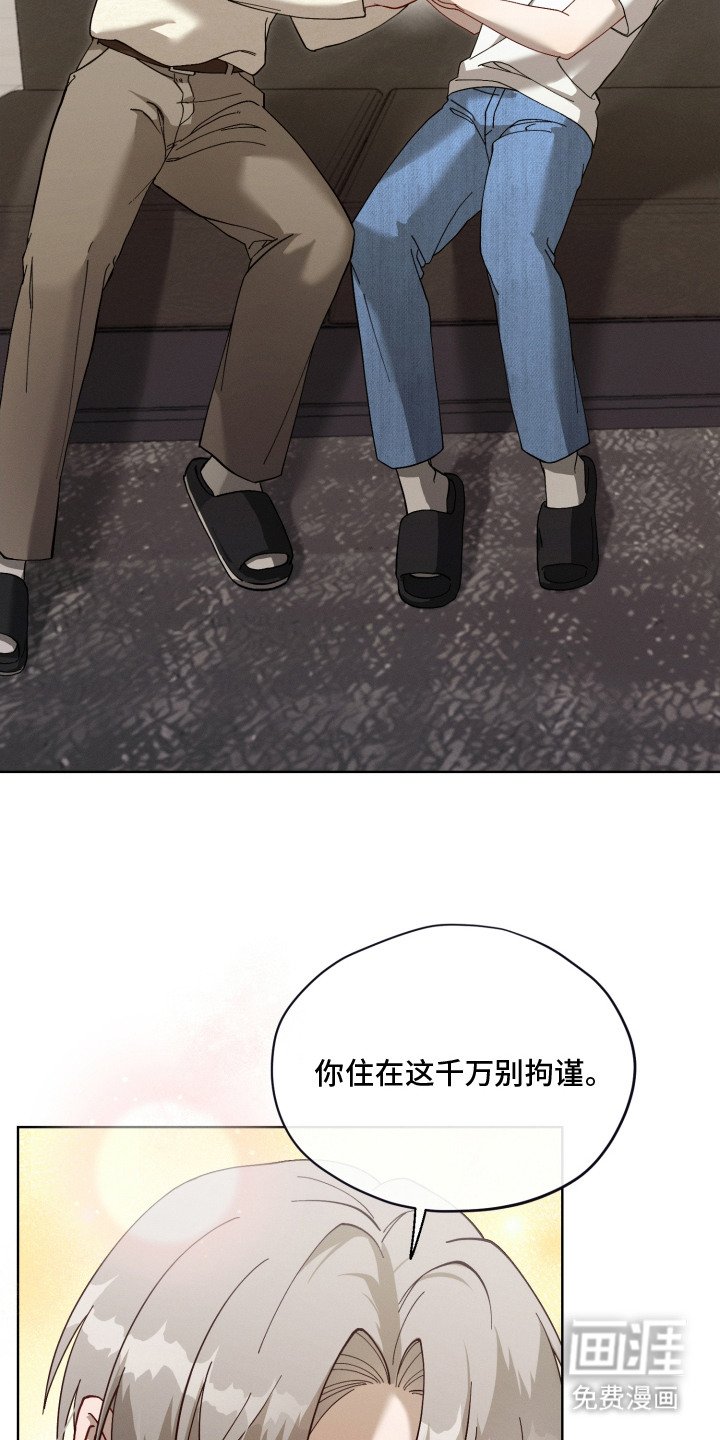 第9章：一模一样
