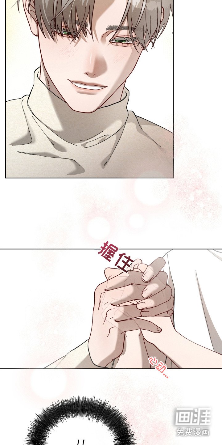 第9章：一模一样
