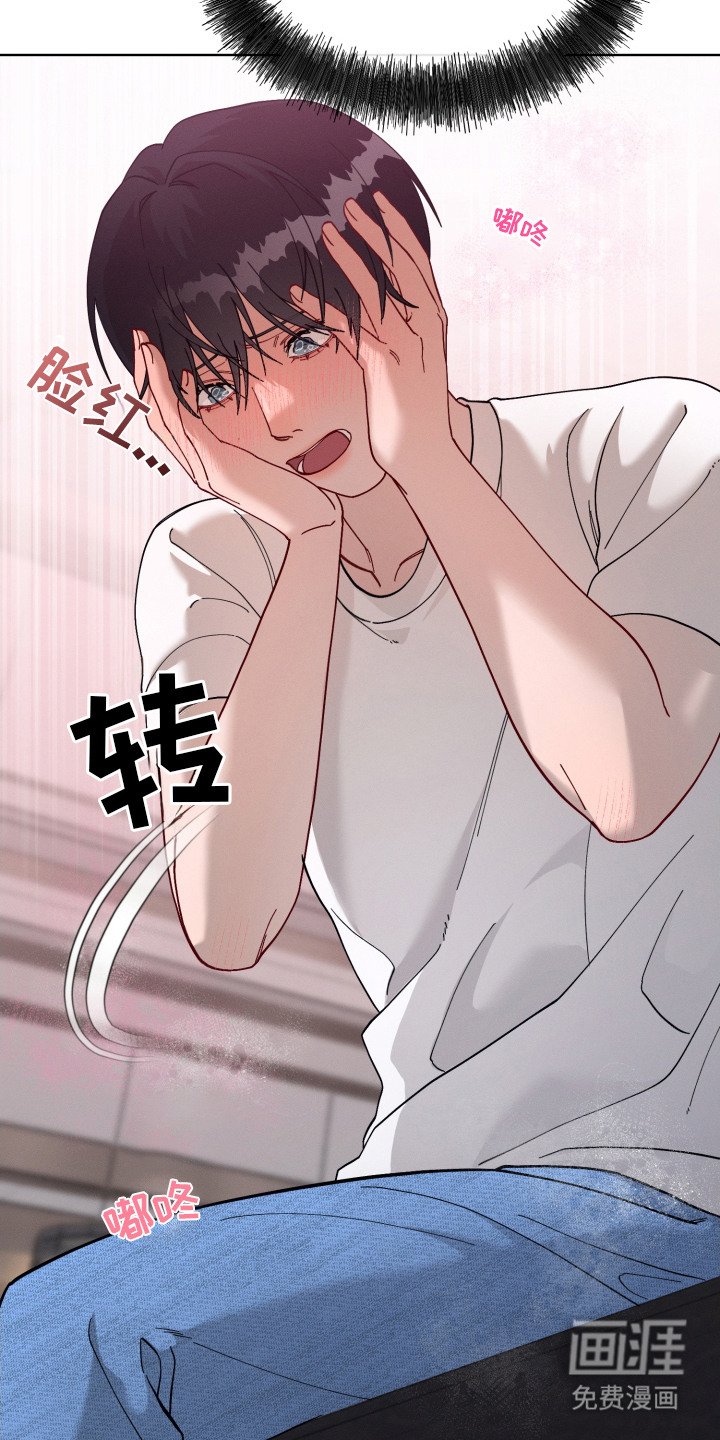 第9章：一模一样