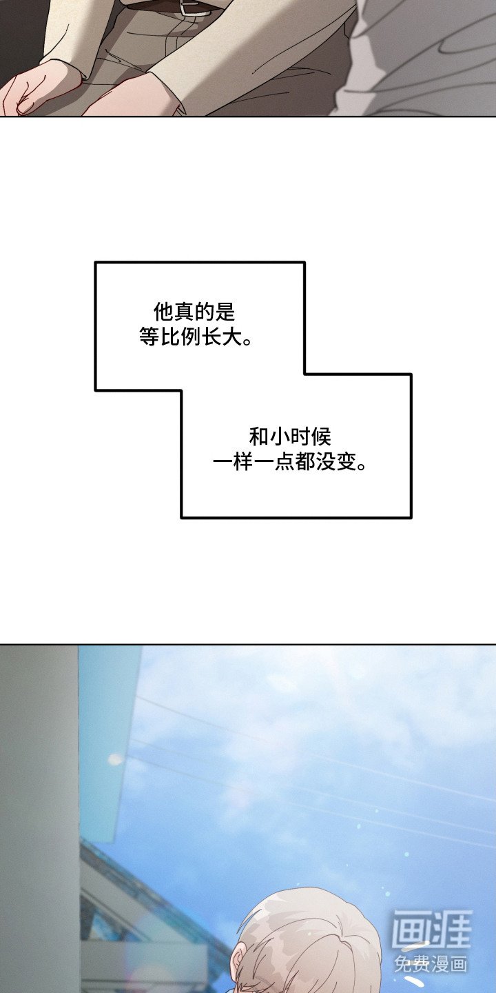 第9章：一模一样