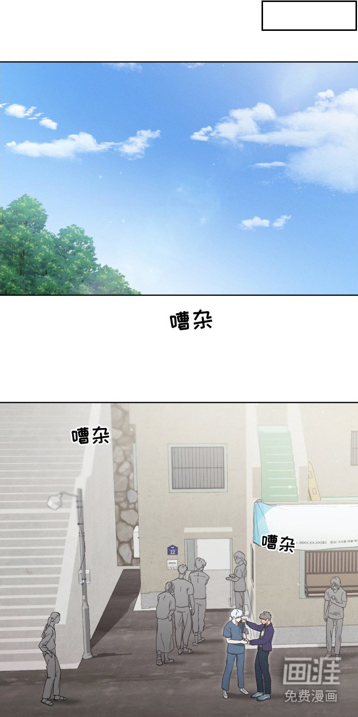 第9章：一模一样