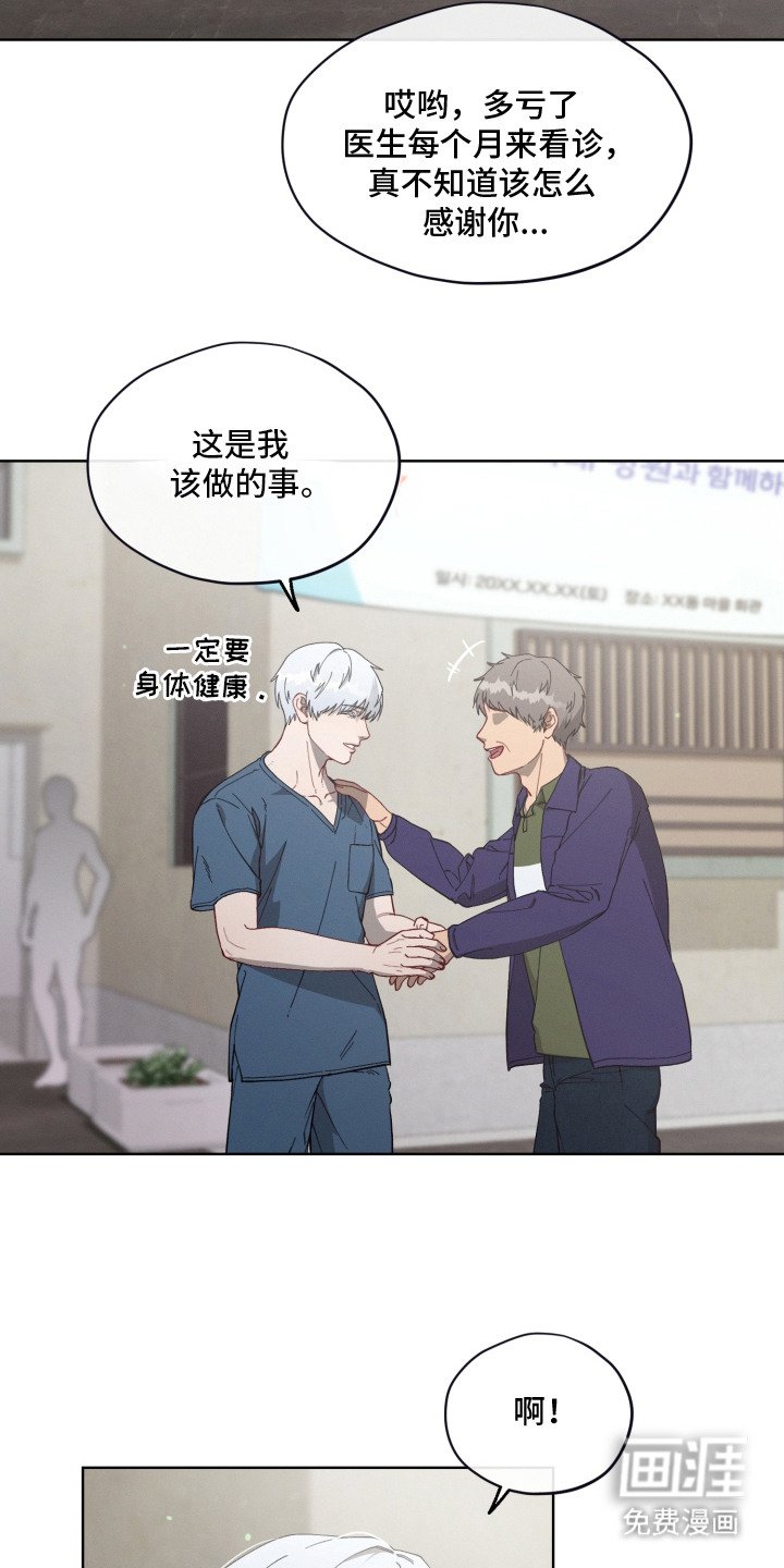 第9章：一模一样