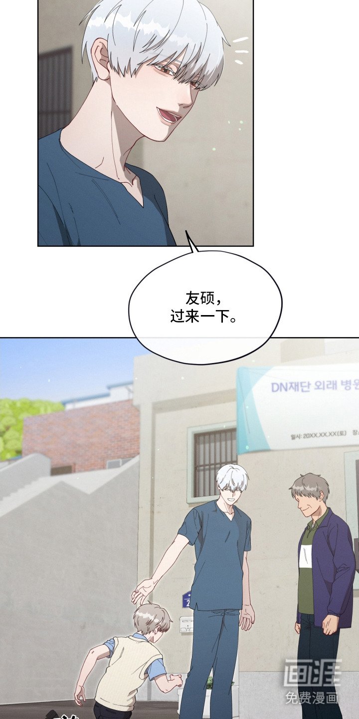 第9章：一模一样