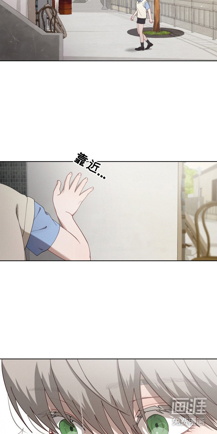 第9章：一模一样