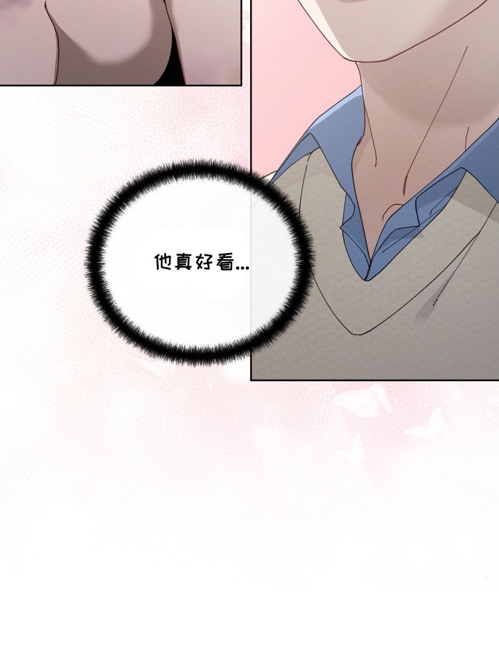 第9章：一模一样