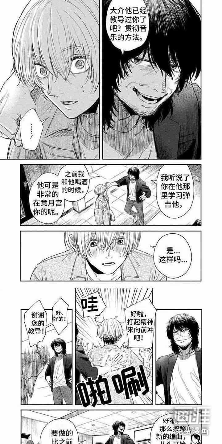 第15章：认真对待