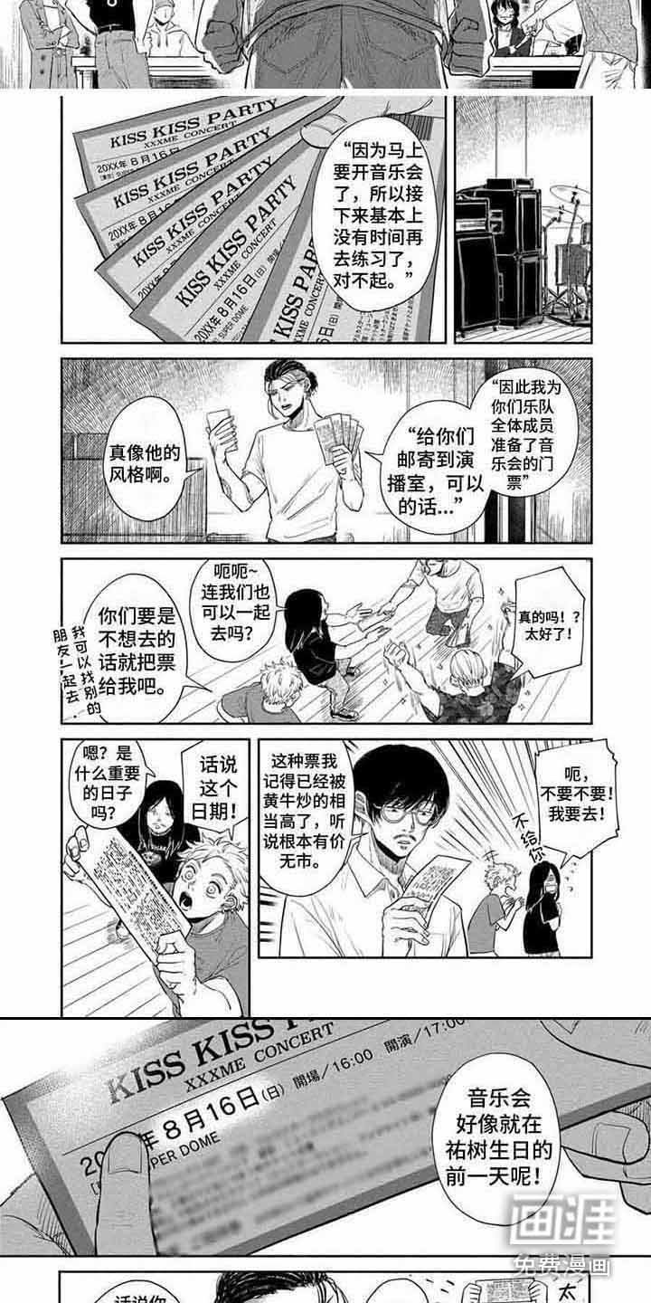 第15章：认真对待