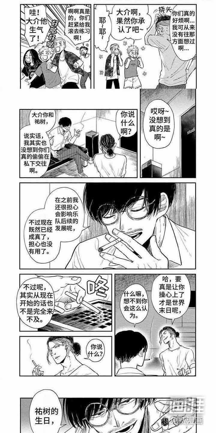 第15章：认真对待