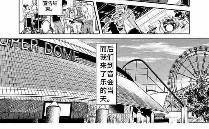 第15章：认真对待