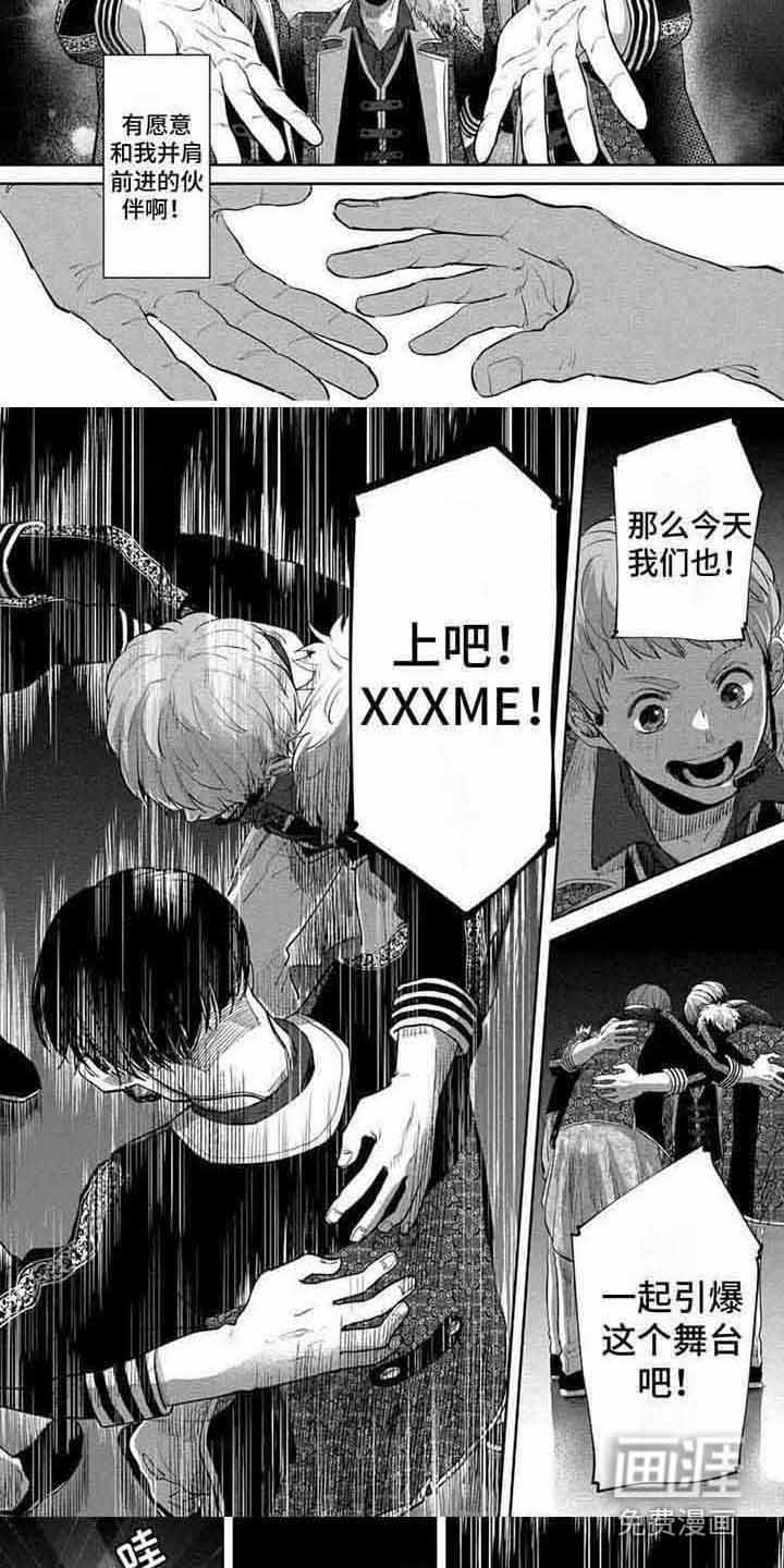 第16章：不再迷茫