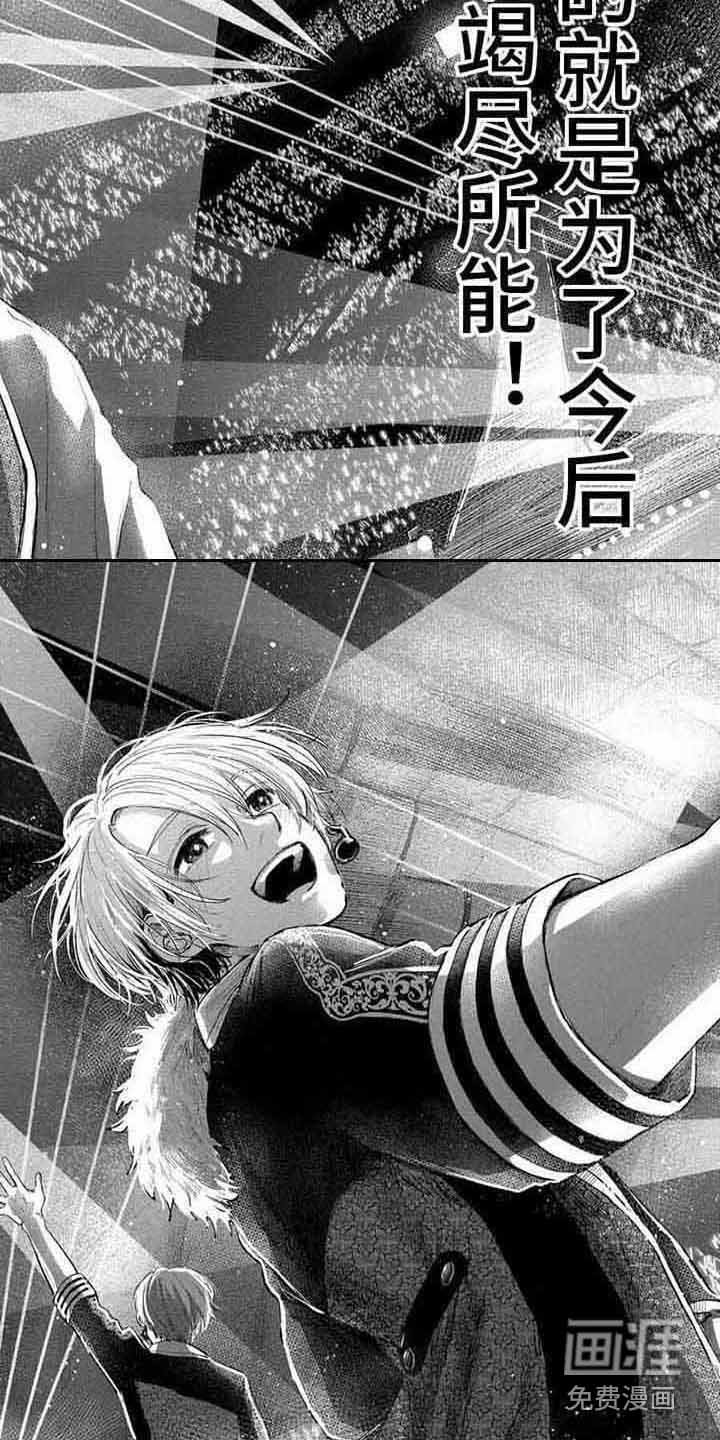 第16章：不再迷茫