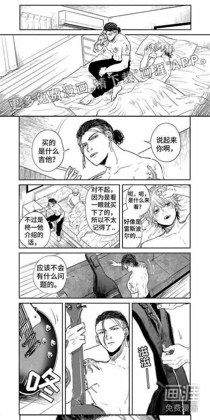 第21章：还不错