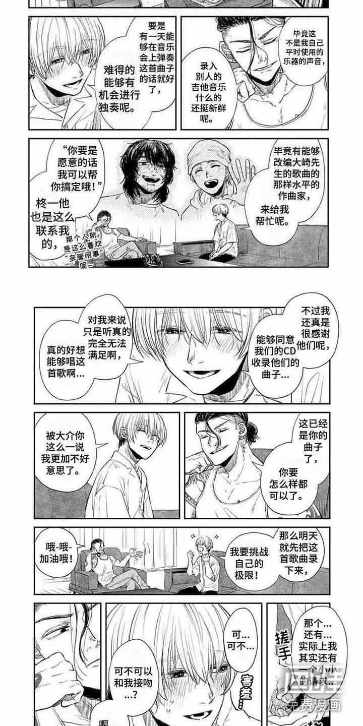 第21章：还不错