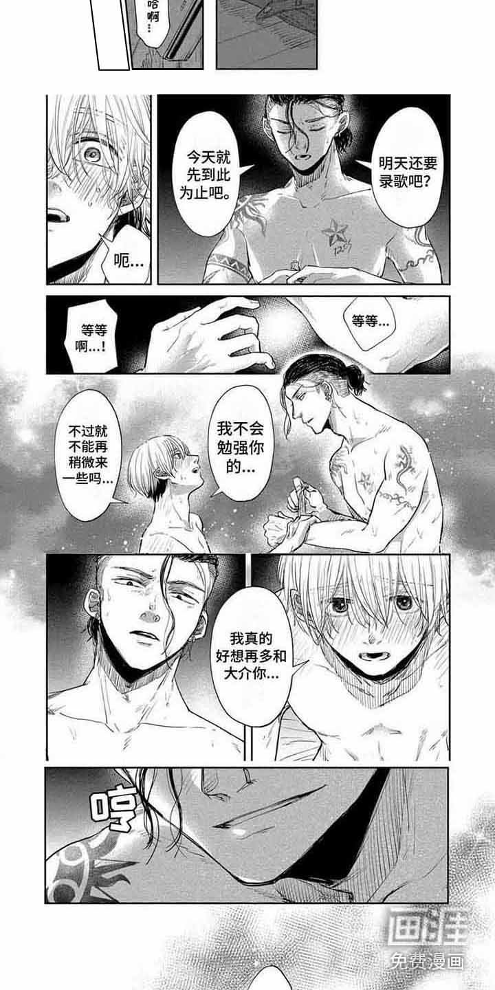 第21章：还不错
