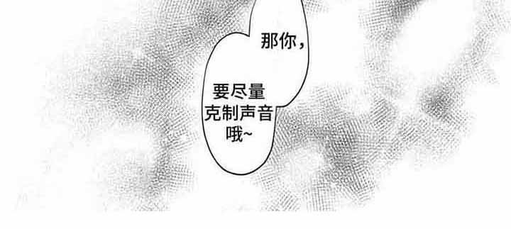 第21章：还不错