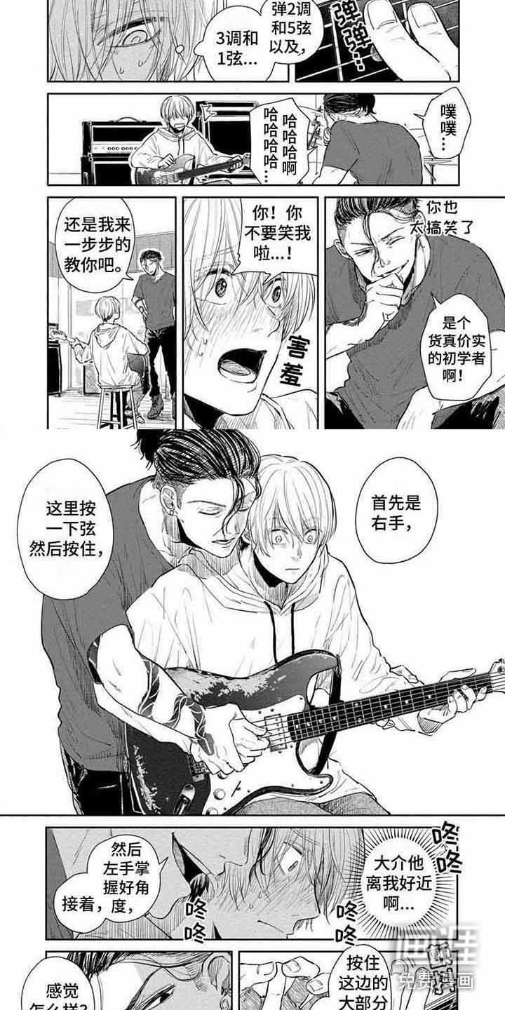 第5章：练习