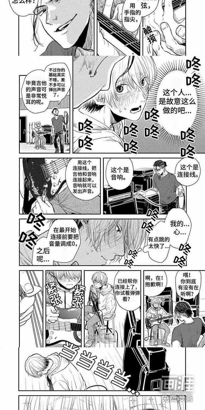 第5章：练习