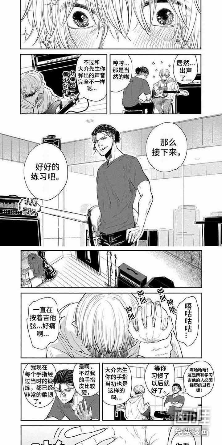 第5章：练习