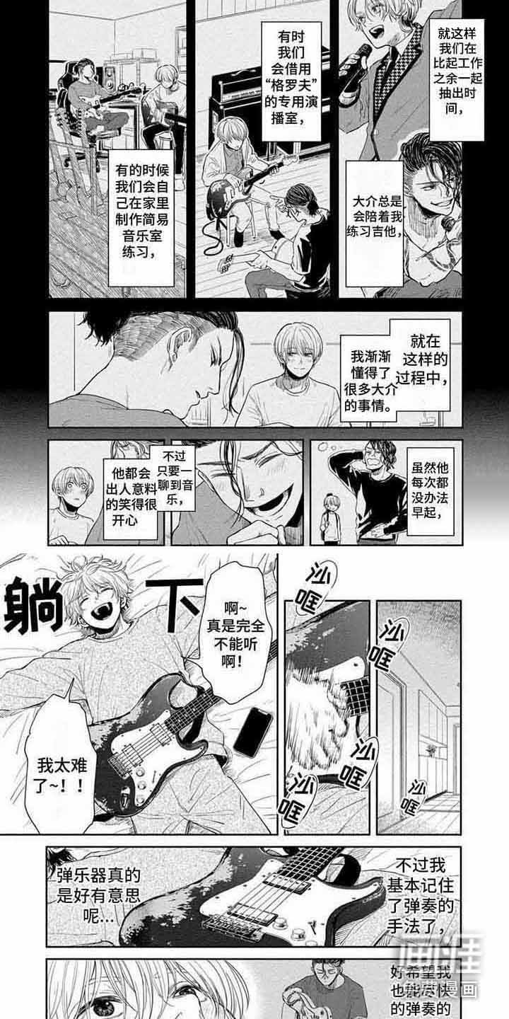第5章：练习