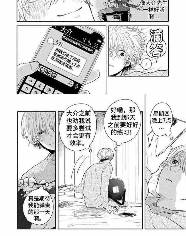 第5章：练习