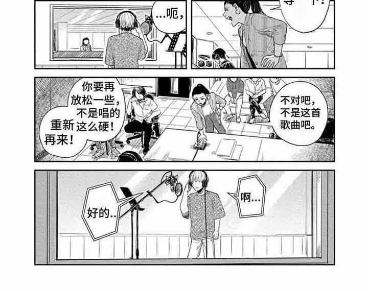 第8章：舞曲 