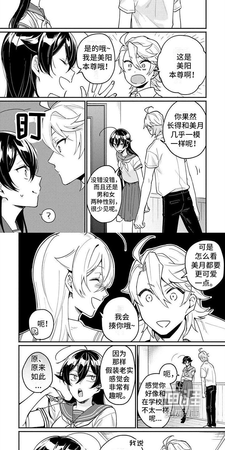 第11章：计划主导