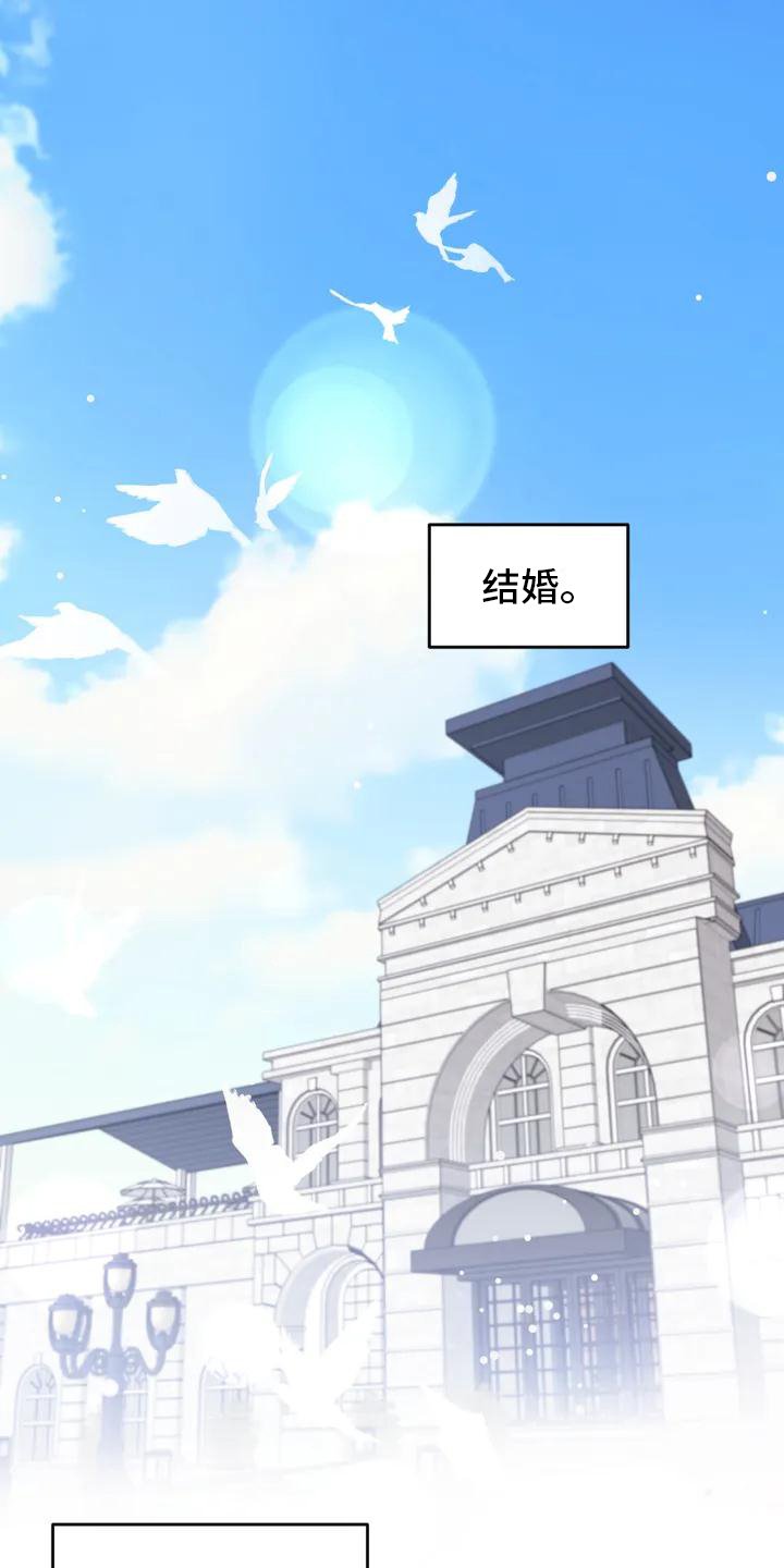 第1章：邀请