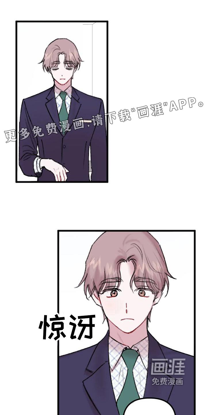 第12章：要求