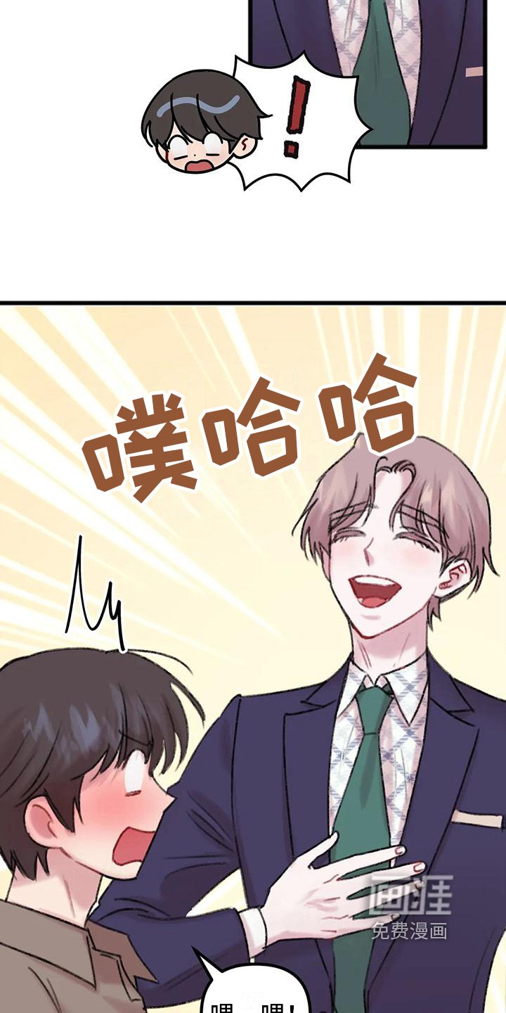 第12章：要求