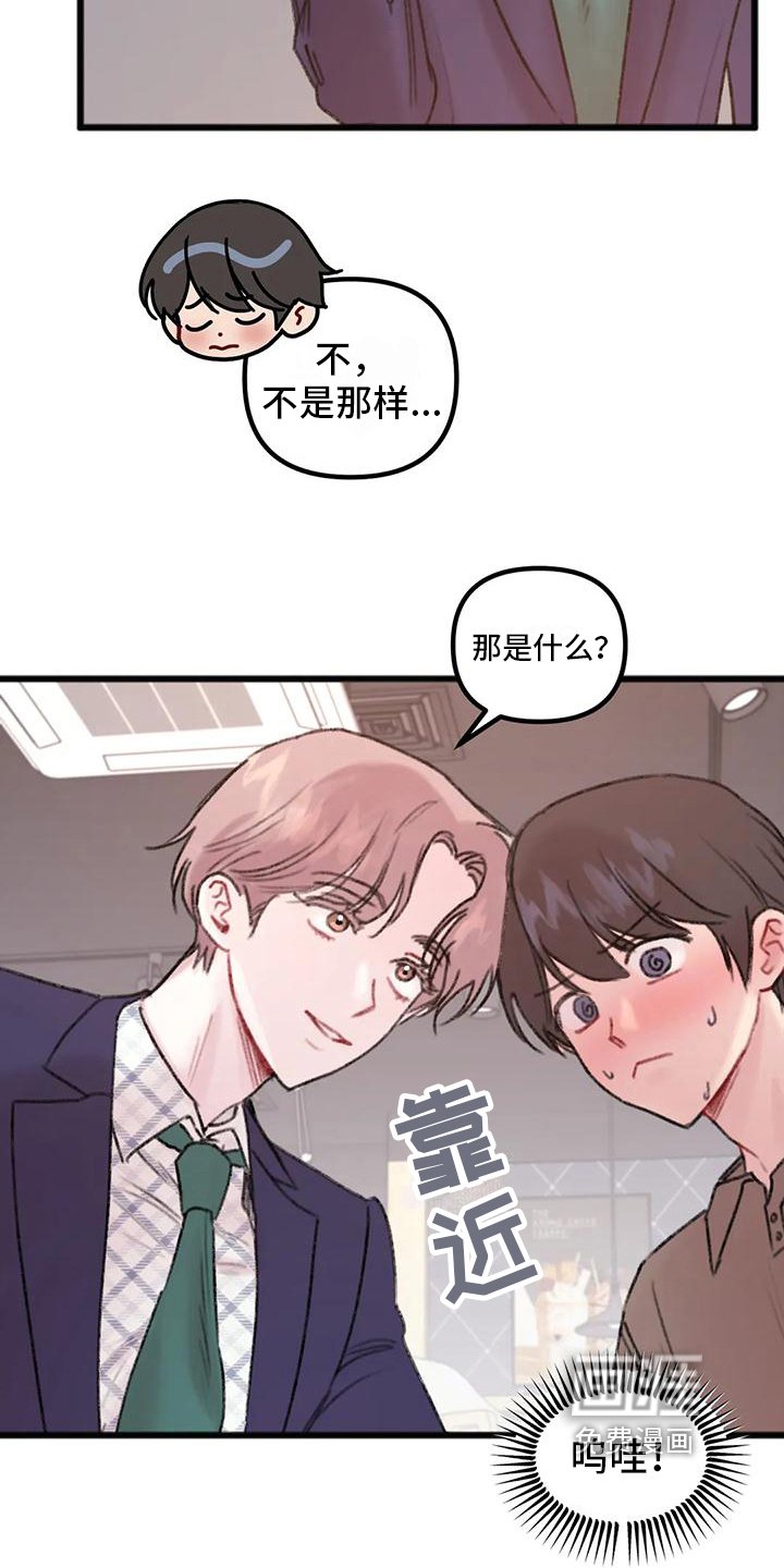 第12章：要求