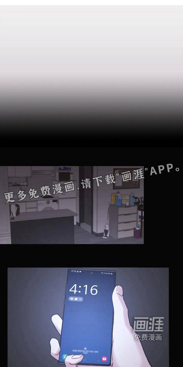 第14章：规划