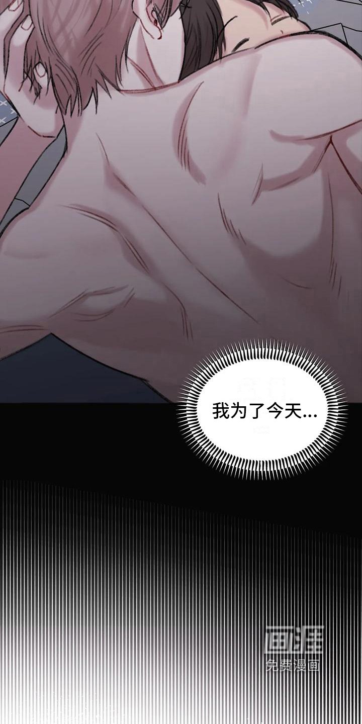 第14章：规划