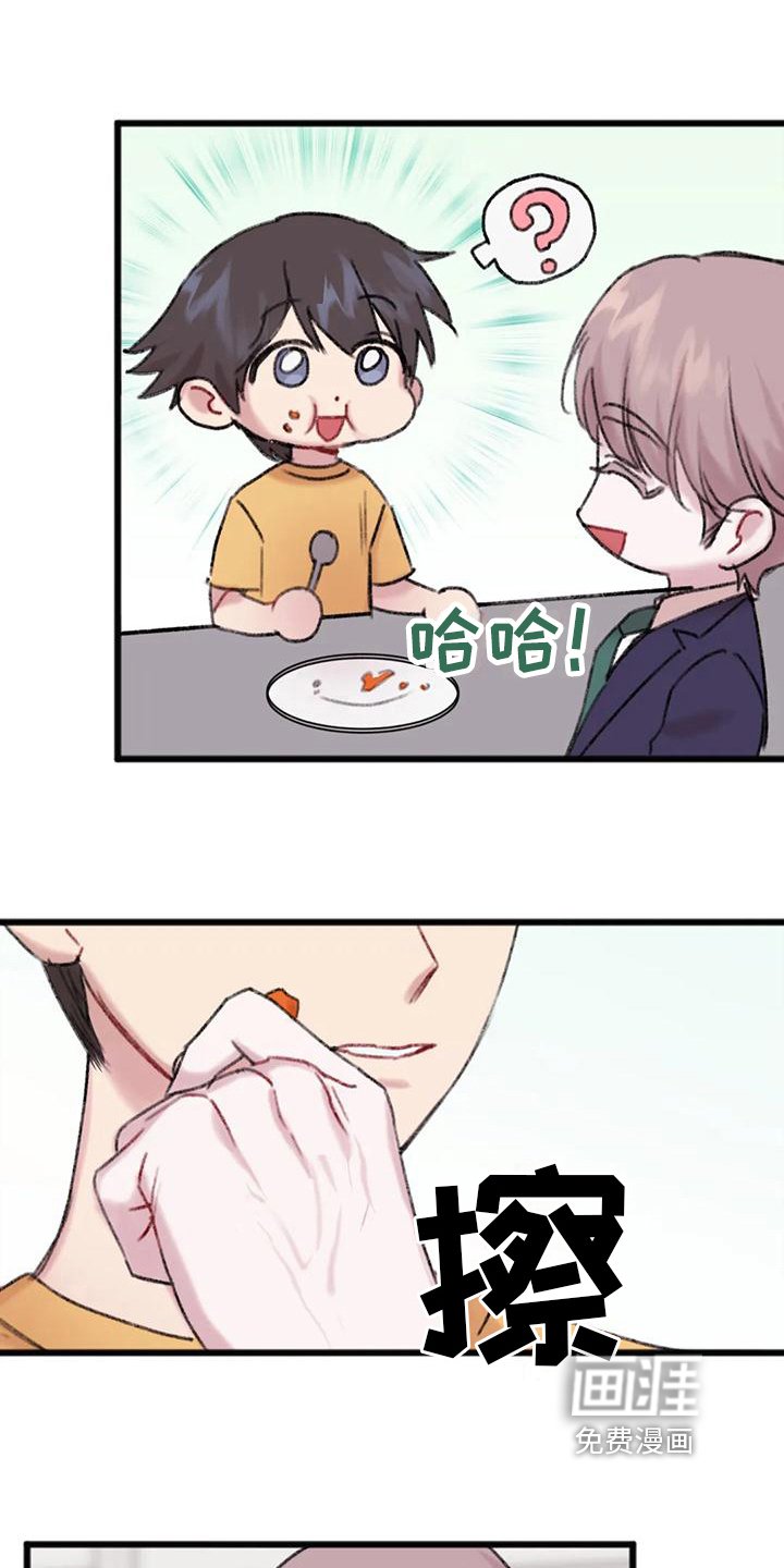 第14章：规划