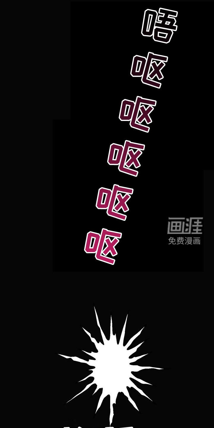 第15章：不是梦