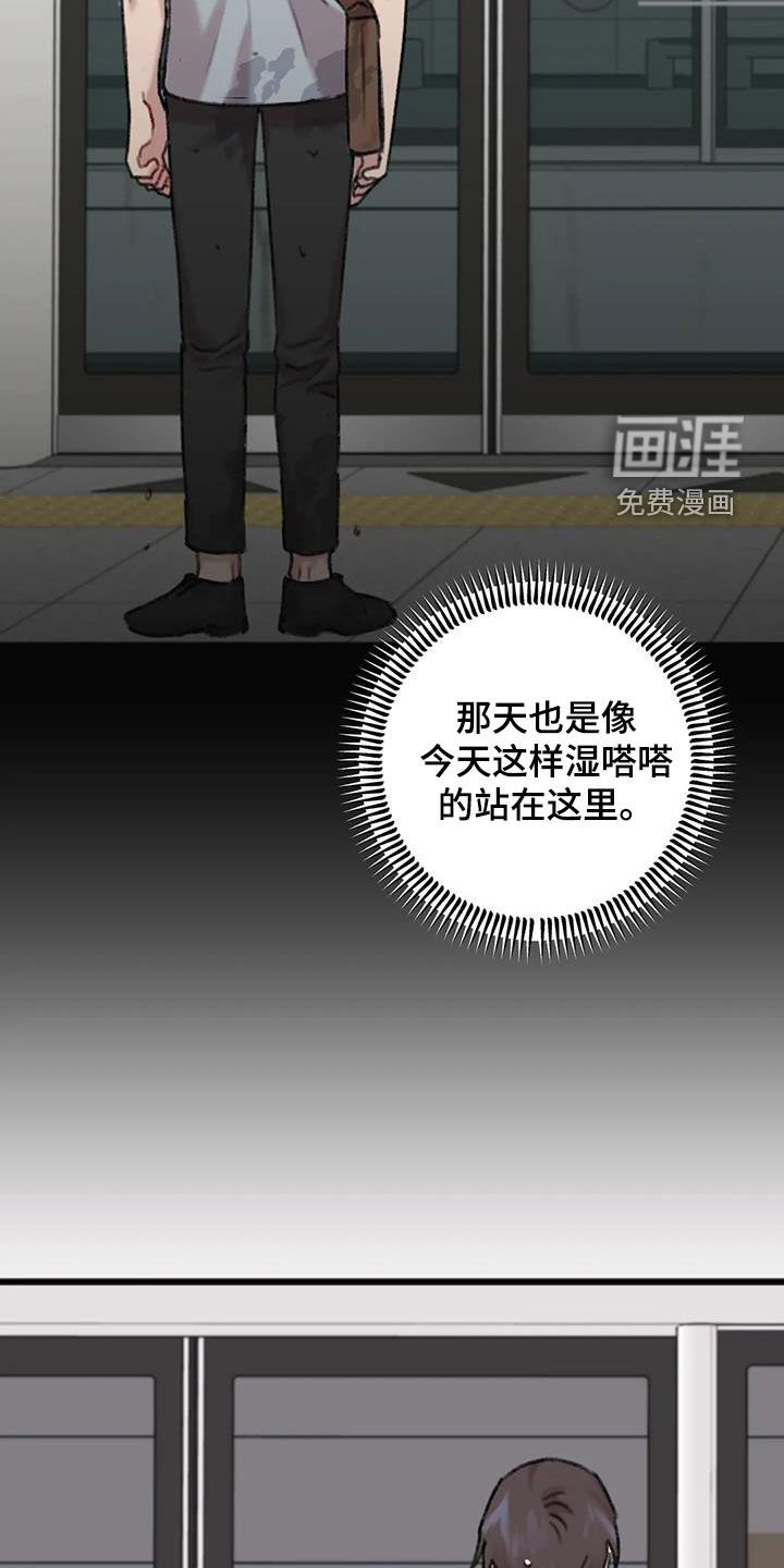 第18章：孤单