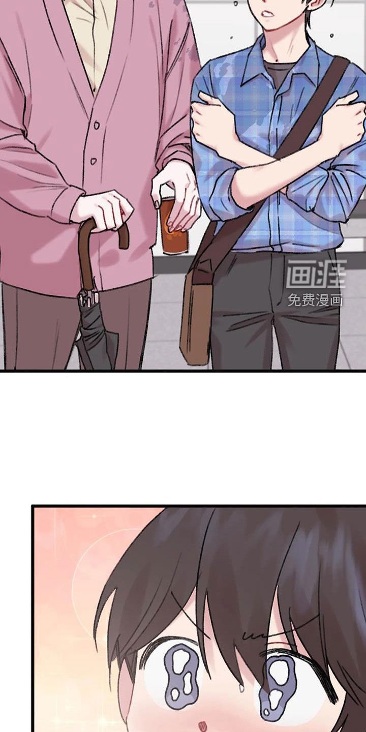 第18章：孤单