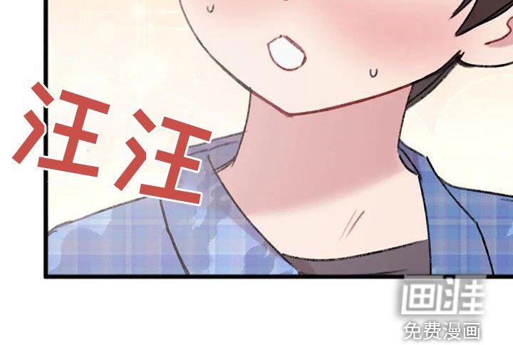 第18章：孤单