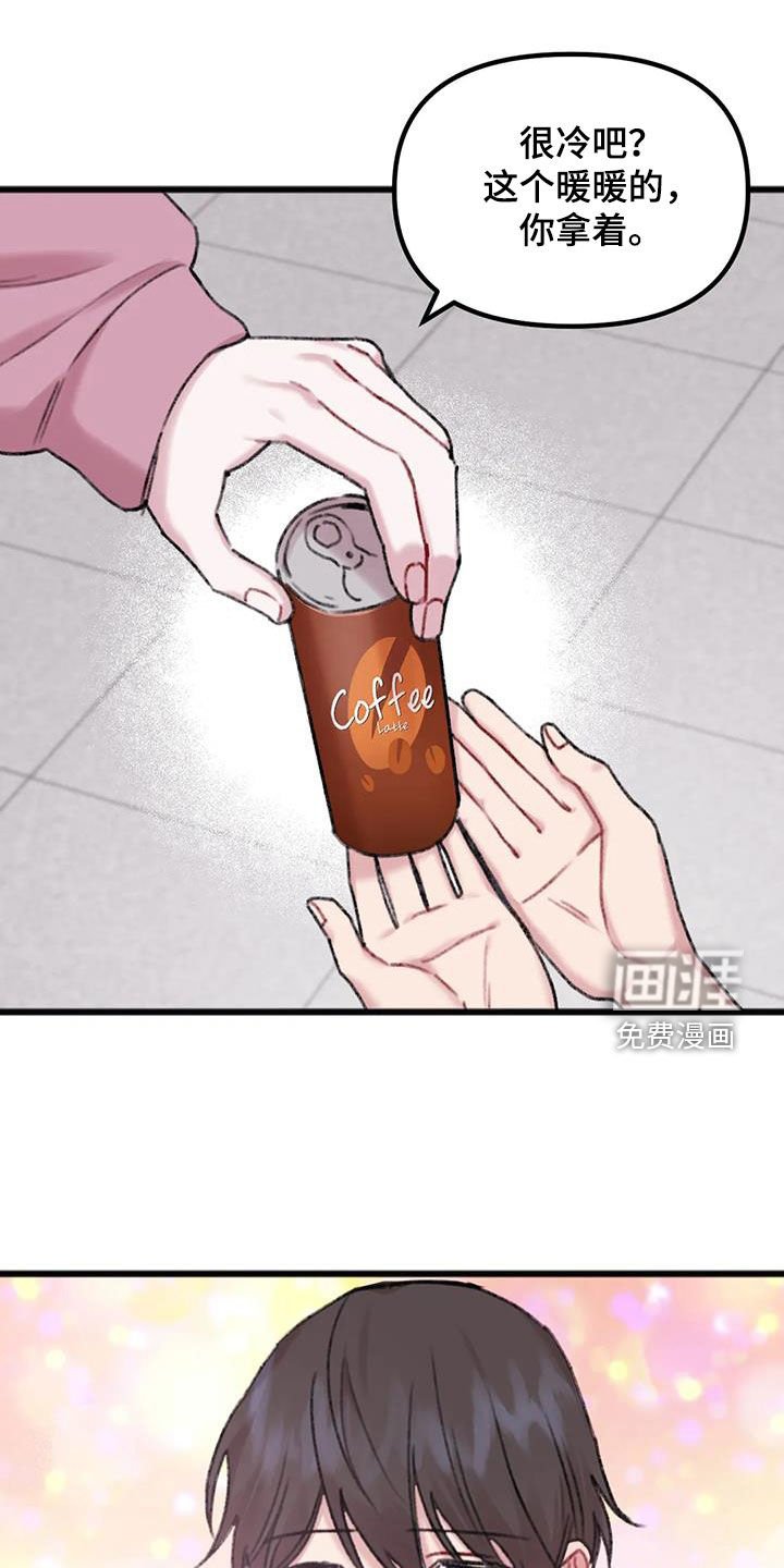 第19章：去你家