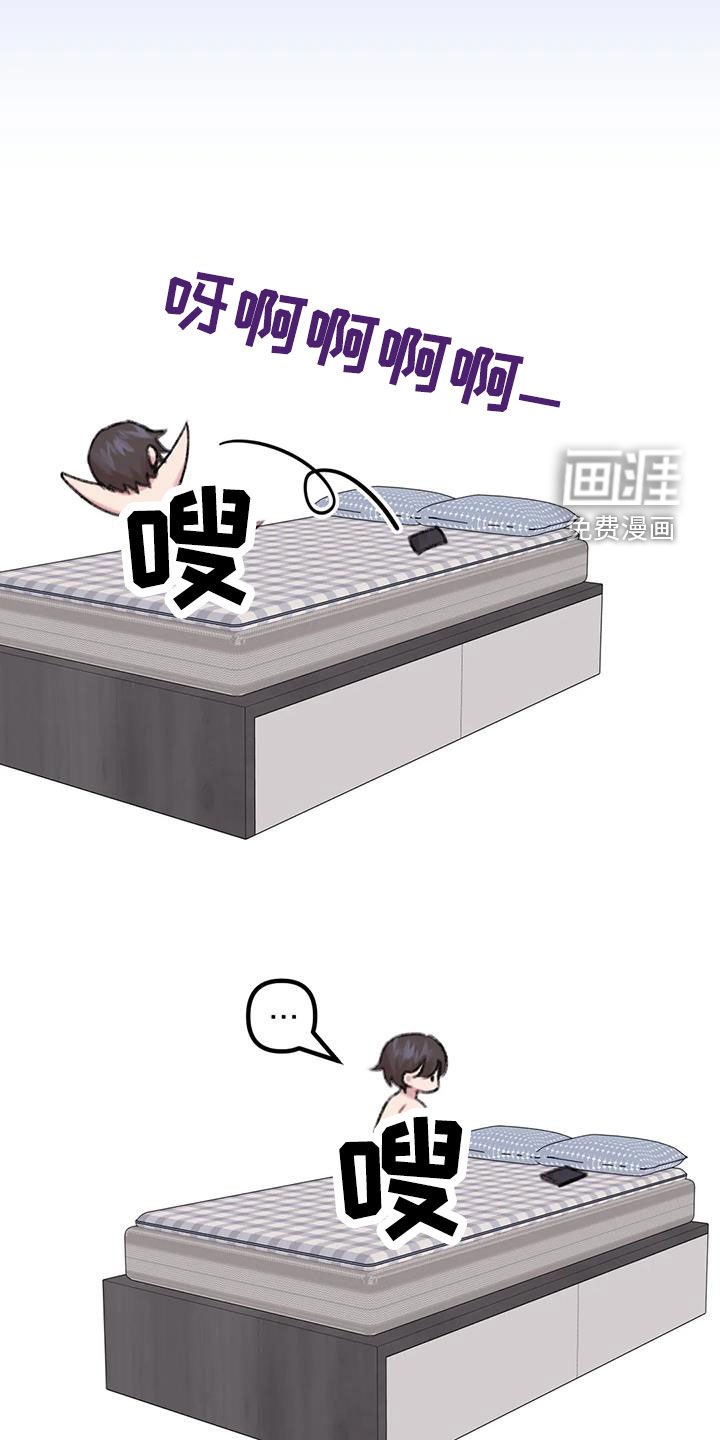 第25章：主动