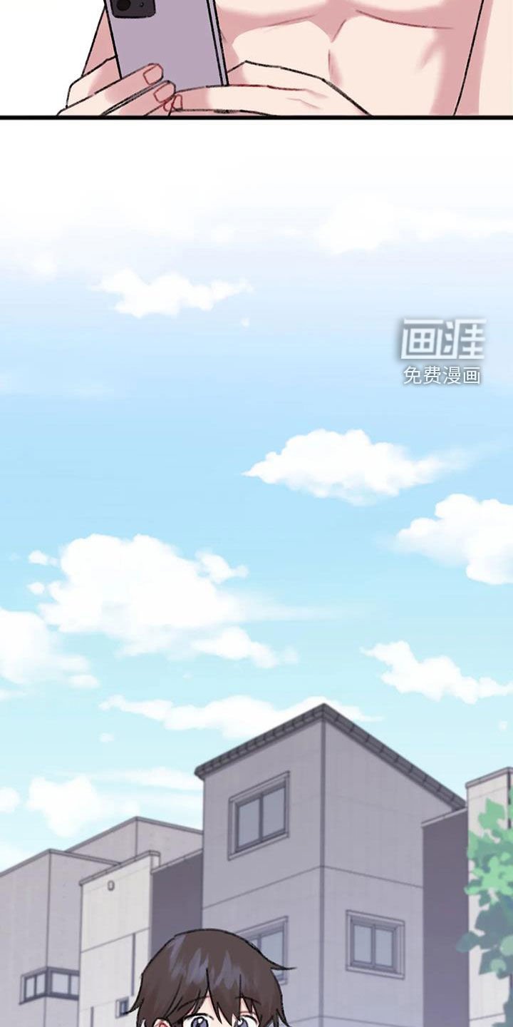 第25章：主动