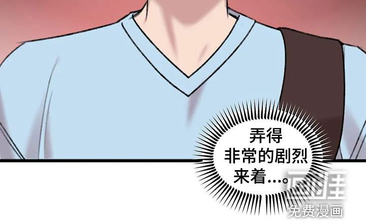 第25章：主动