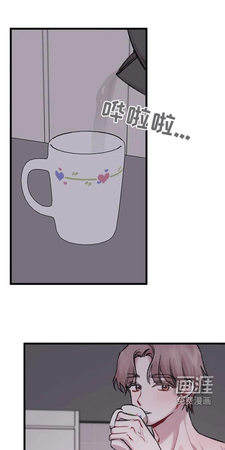 第26章：回答