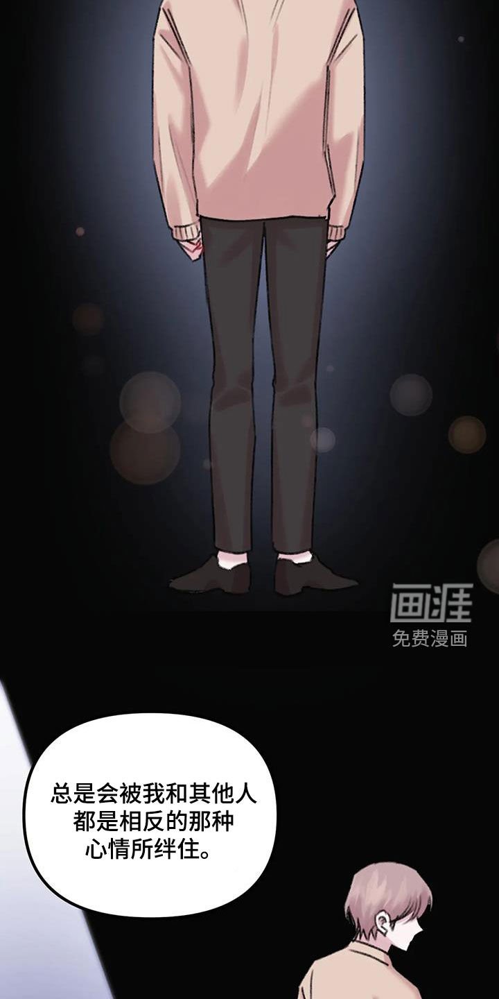 第26章：回答