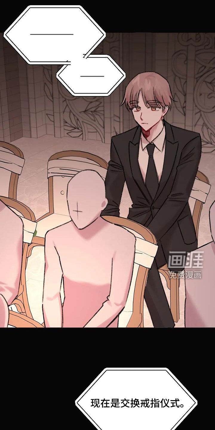 第26章：回答