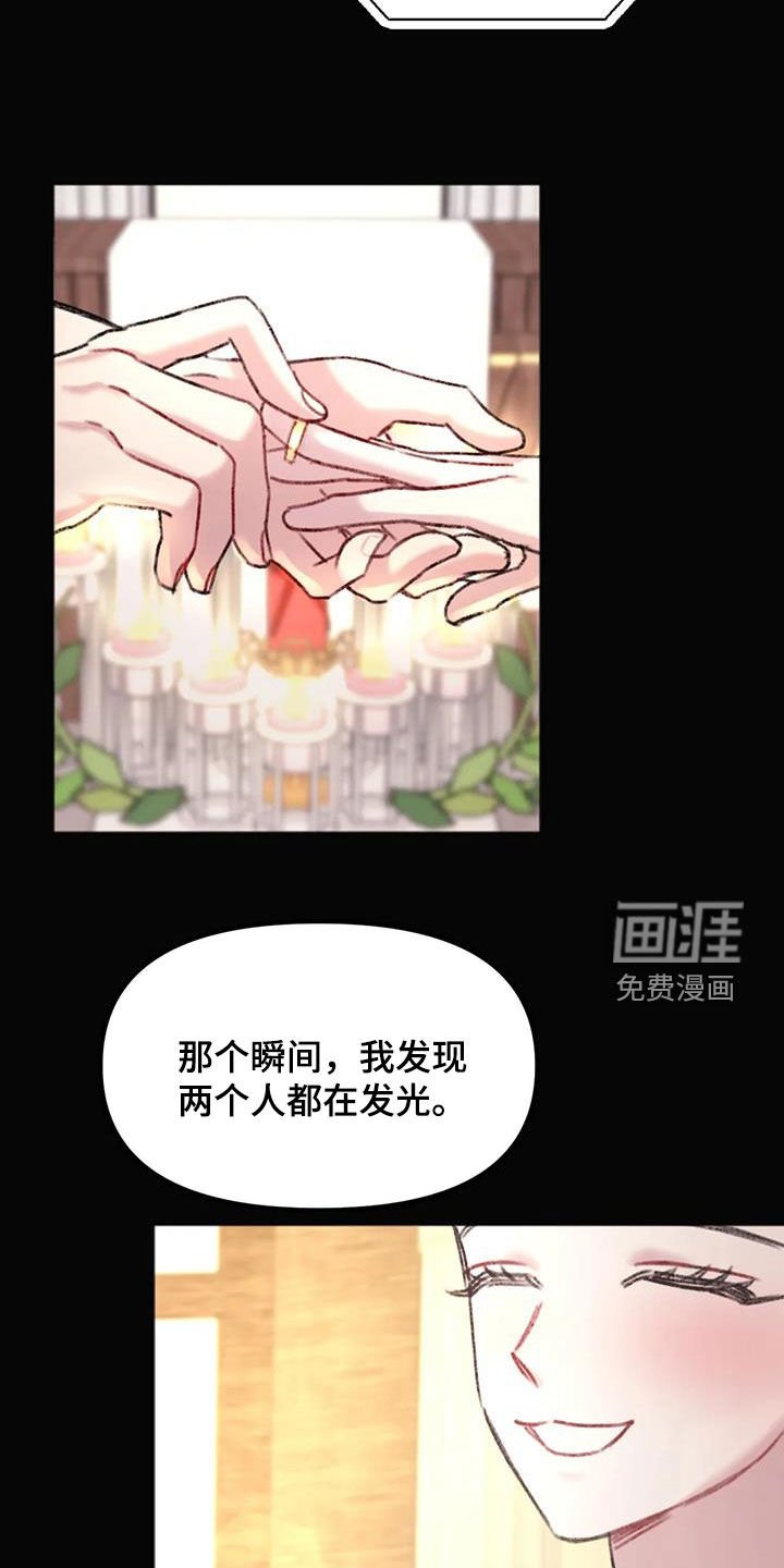 第26章：回答