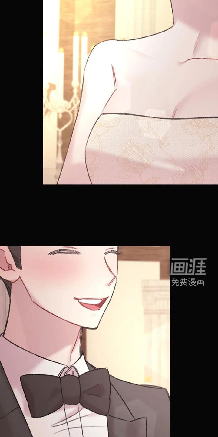 第26章：回答
