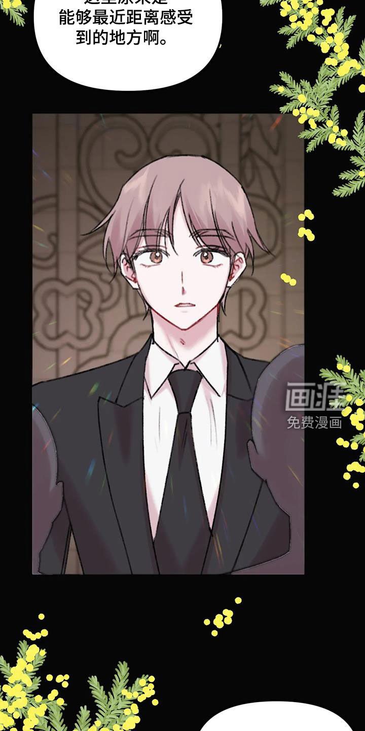 第26章：回答