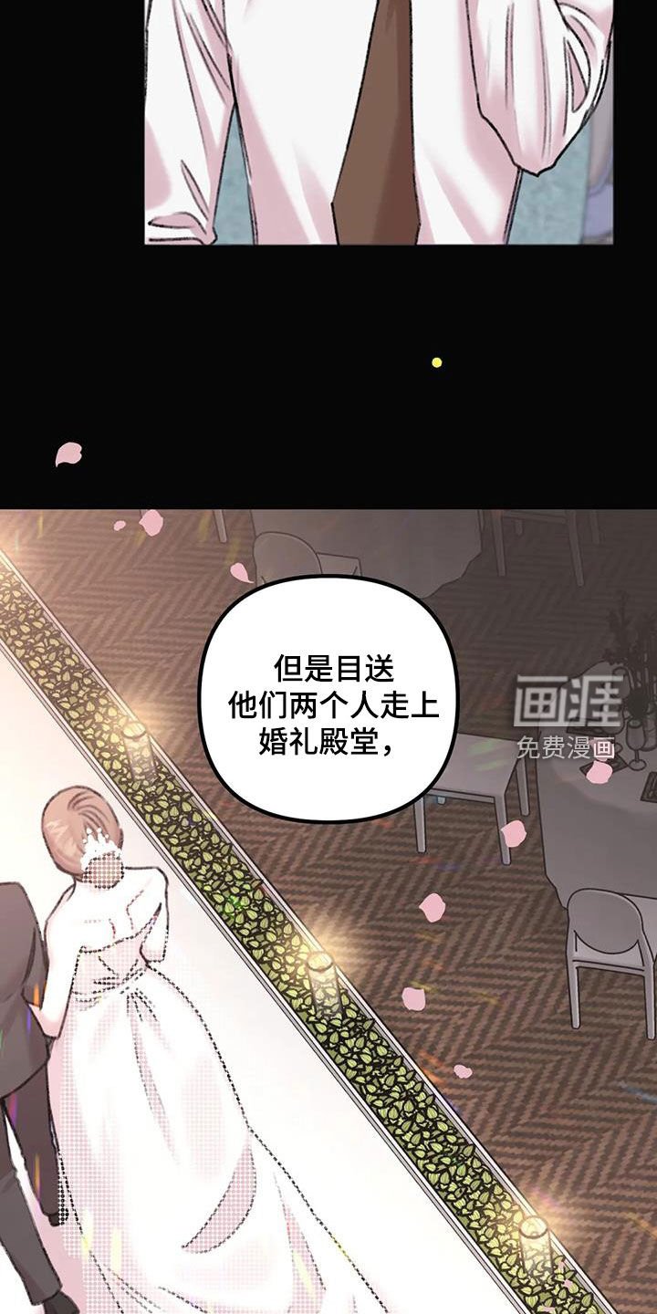 第26章：回答
