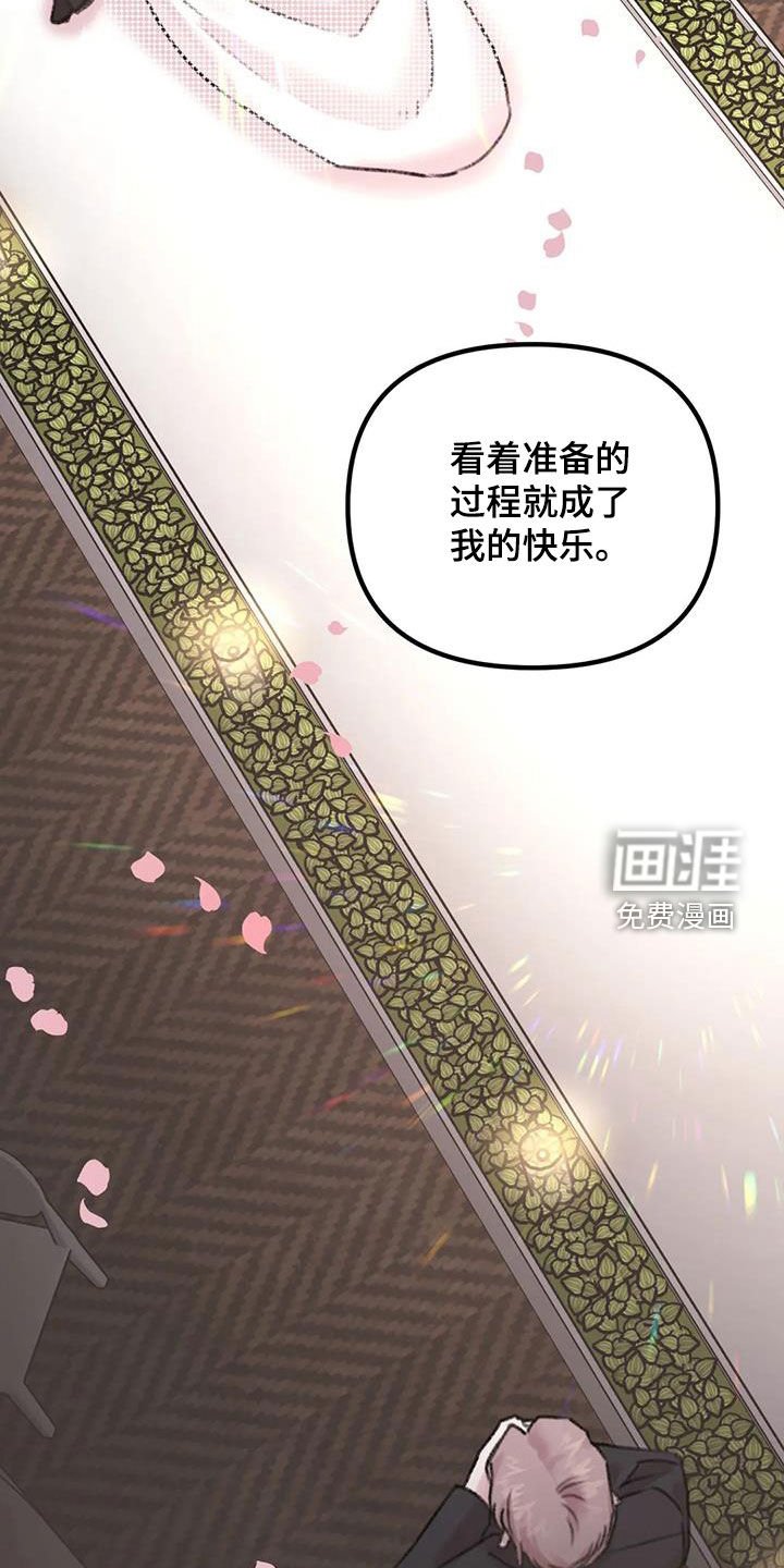 第26章：回答